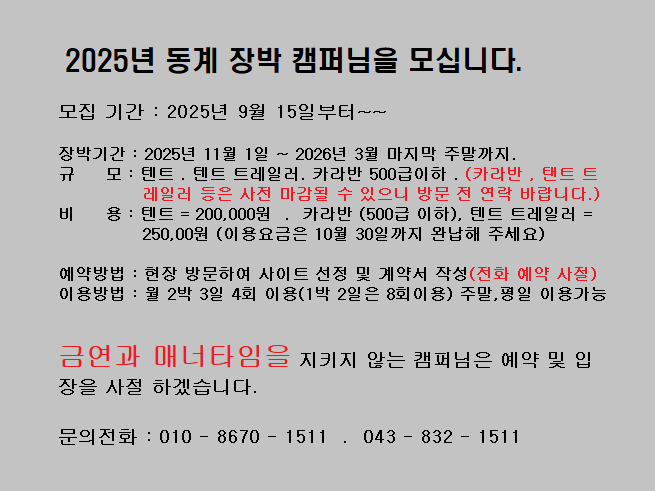 97b5e8de0c36b658857429731f468f7c_1761732